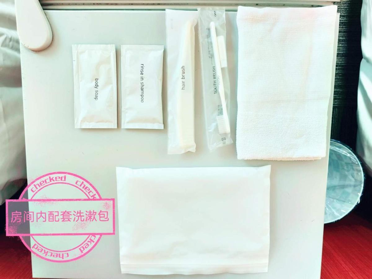 ホステル今鶴 四人部屋 302号室 大阪市 エクステリア 写真