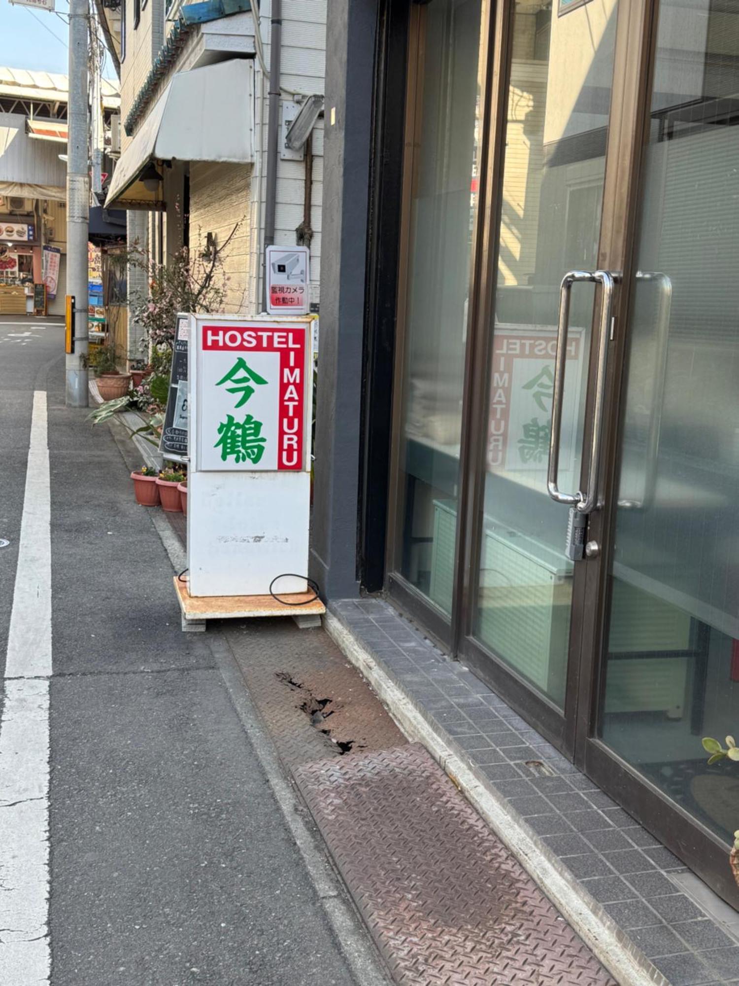ホステル今鶴 四人部屋 302号室 大阪市 エクステリア 写真